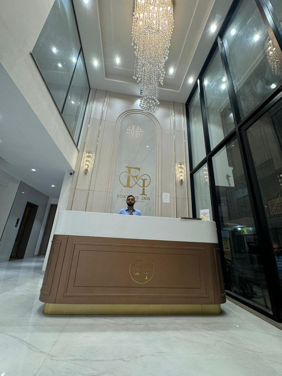 Hotel Fortune Inn Bhopal Zewnętrze zdjęcie