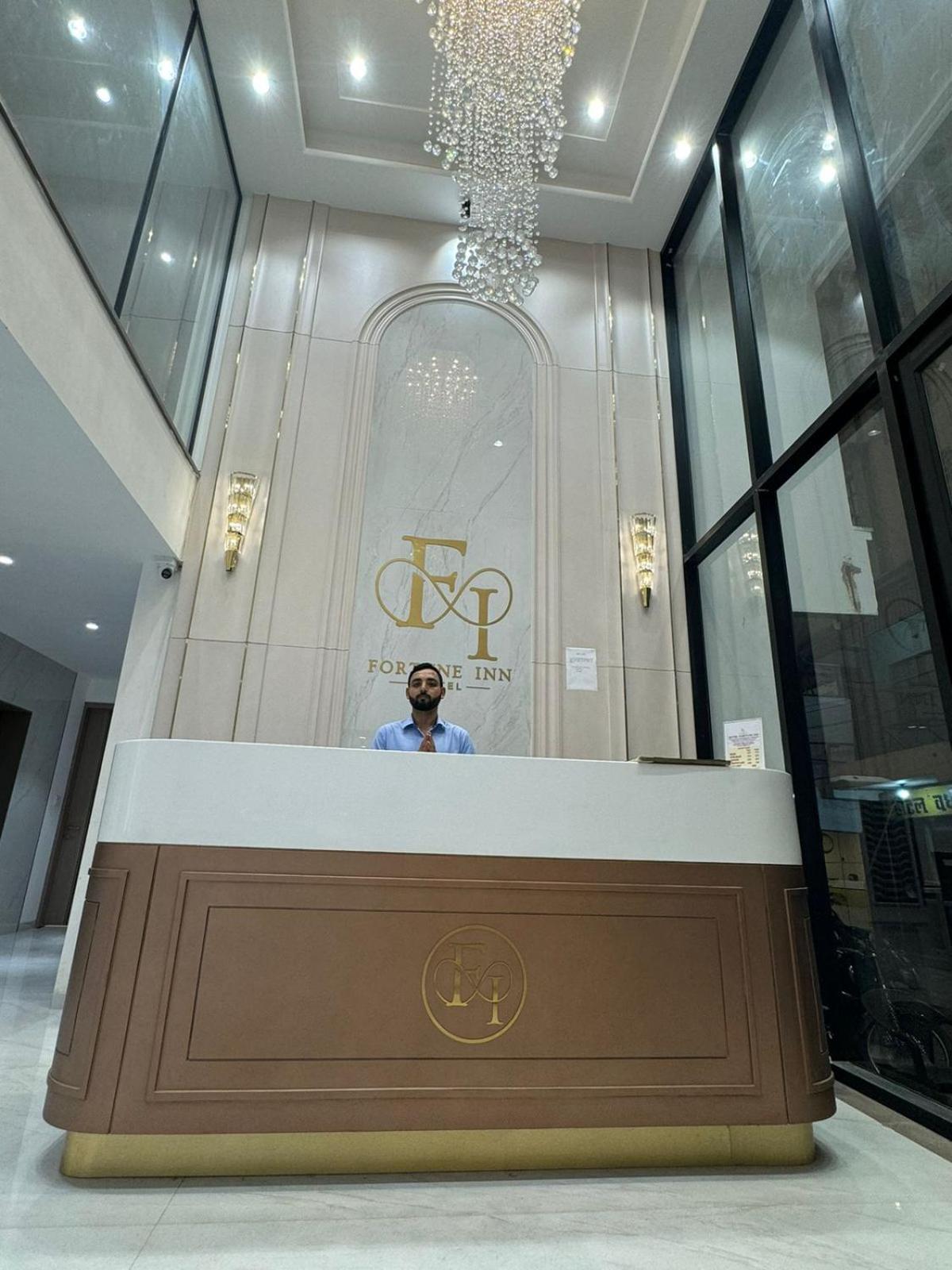 Hotel Fortune Inn Bhopal Zewnętrze zdjęcie